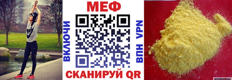 Наркошоп Каменка Амфетамин Марихуана APVP