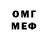 АМФЕТАМИН VHQ HORITONOV