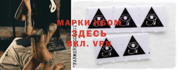 героин Алексеевка