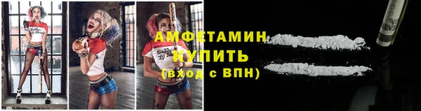меф Абаза