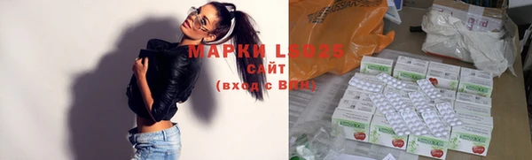 бутират Алзамай
