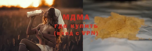 меф Абаза