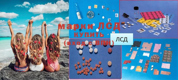 героин Алексеевка