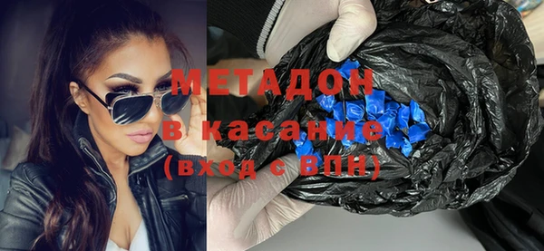 ешки Алексин