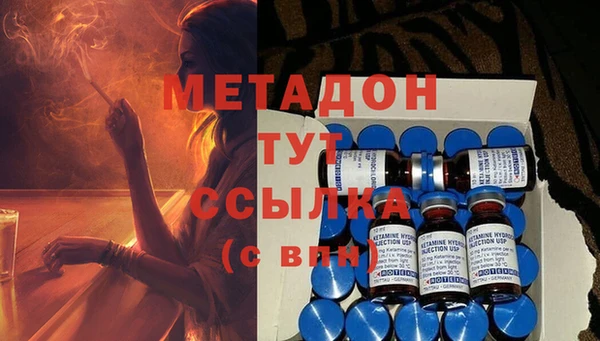 ешки Алексин