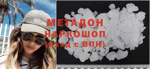 ешки Алексин