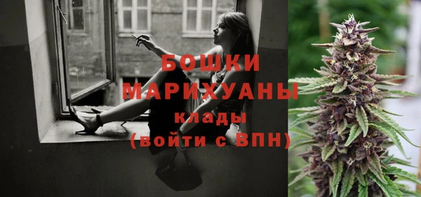 героин Алексеевка