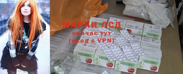 ешки Алексин