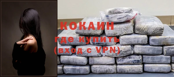 меф Абаза