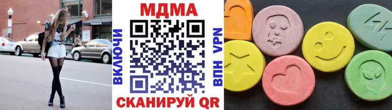 где продают   Каменка  МДМА VHQ 